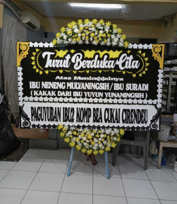 Papan Bunga Ragunan